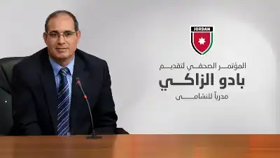 لقاء يجمع مدرب النشامى الجديد بالجماهير