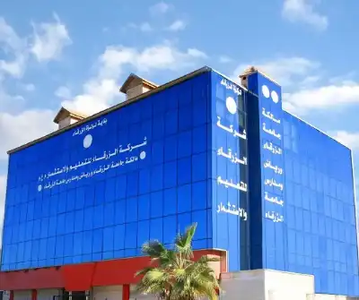 عنزة مديرا عاما لـ الزرقاء للتعليم