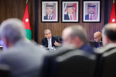 مجلس الوزراء يقر نظاما معدّلا لنظام