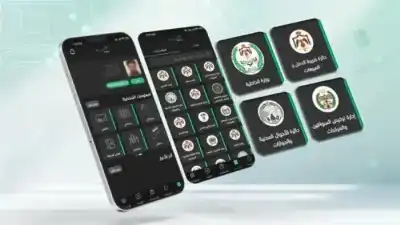 تفعيل خدمة تجديد رخصة المركبة عبر