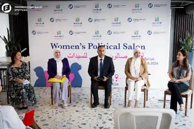 إربد تستضيف أولى جلسات الصالون السياسي