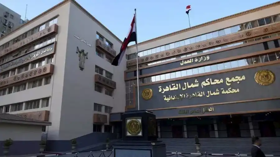 مدار الساعة,أخبار عربية ودولية,النيابة العامة