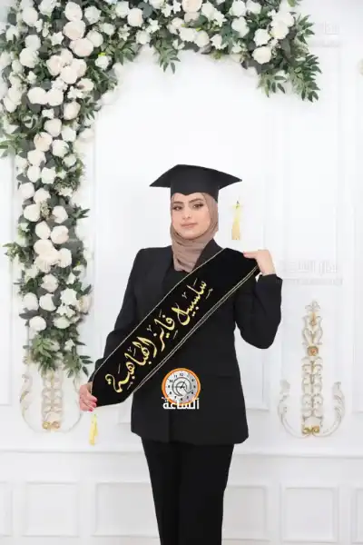 العوايشة يهنئ الهباهبة بمناسبة تخرج ابنته