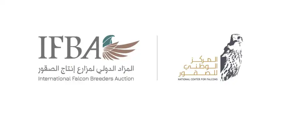 مدار الساعة,أخبار عربية ودولية,مناسبات أردنية