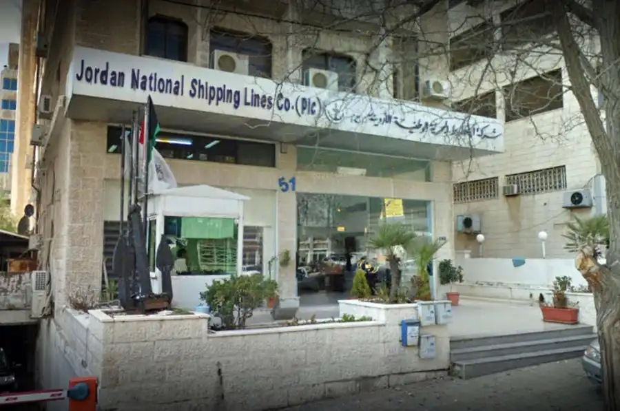 مدار الساعة,أخبار اقتصادية,بورصة عمان