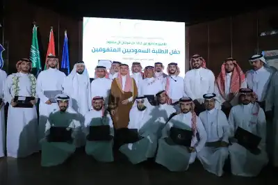 جامعة الشرق الأوسط تتصدر الجامعات الأردنية