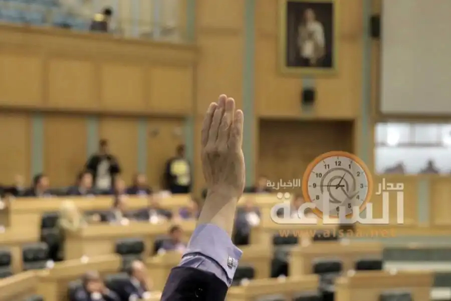 مدار الساعة,أخبار مجلس النواب الأردني,المؤسسة الاستهلاكية المدنية,مجلس النواب,الاستهلاكية المدنية