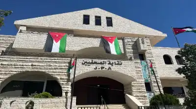 ماذا يحصل في نقابة الصحفيين؟