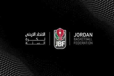 تعيين لجنة مؤقتة لإدارة شؤون الاتحاد