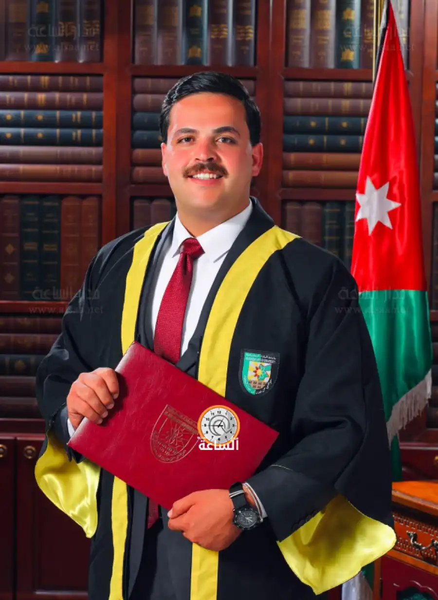 مدار الساعة,مناسبات أردنية,جامعة البلقاء التطبيقية