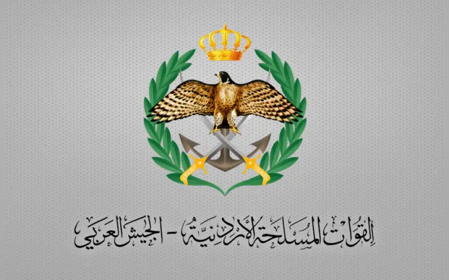 مدار الساعة,أخبار الأردن,اخبار الاردن,القوات المسلحة الأردنية,القوات المسلحة,الجيش العربي,القيادة العامة للقوات المسلحة,مديرية شؤون الافراد