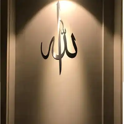 7 أسباب تجعل علم العقيدة أساس