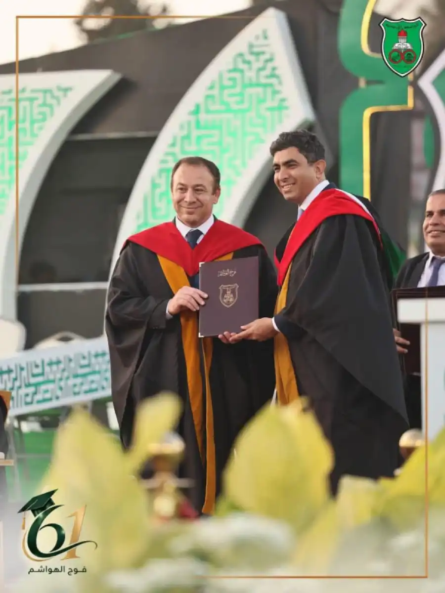 مدار الساعة,مناسبات أردنية,الجامعة الأردنية,الذكاء الاصطناعي