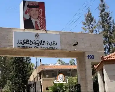 مؤتمر صحفي لـ التربية الإثنين للإعلان