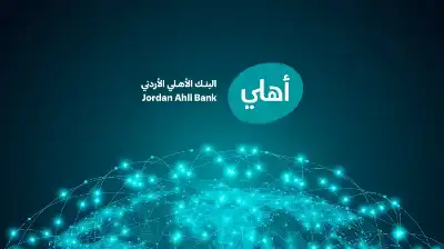 السلعوس مديرا دائرة الشؤون المؤسسية في
