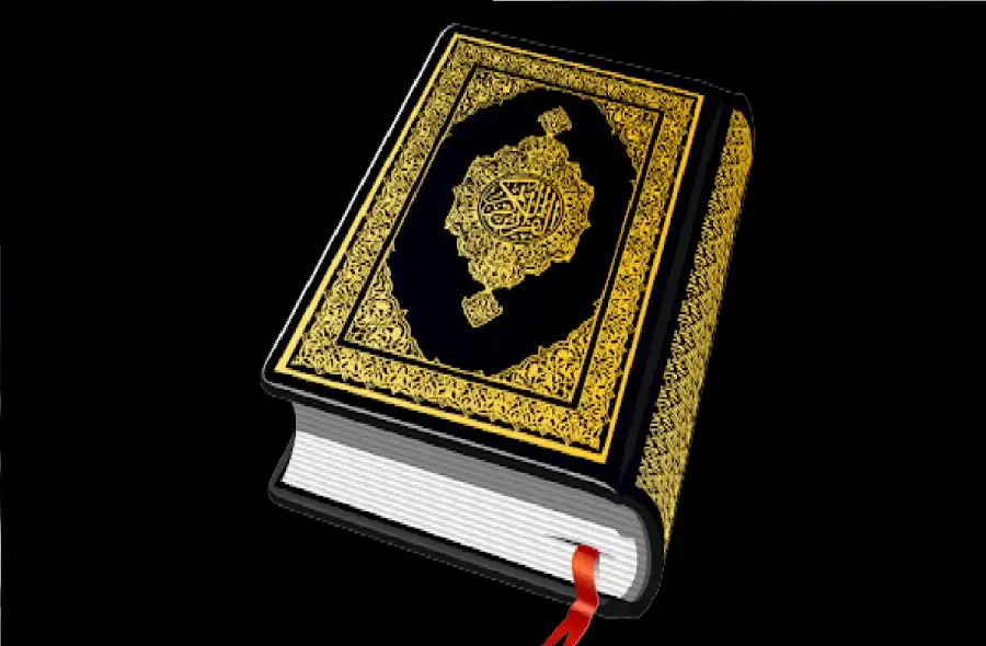 مدار الساعة,شؤون دينية