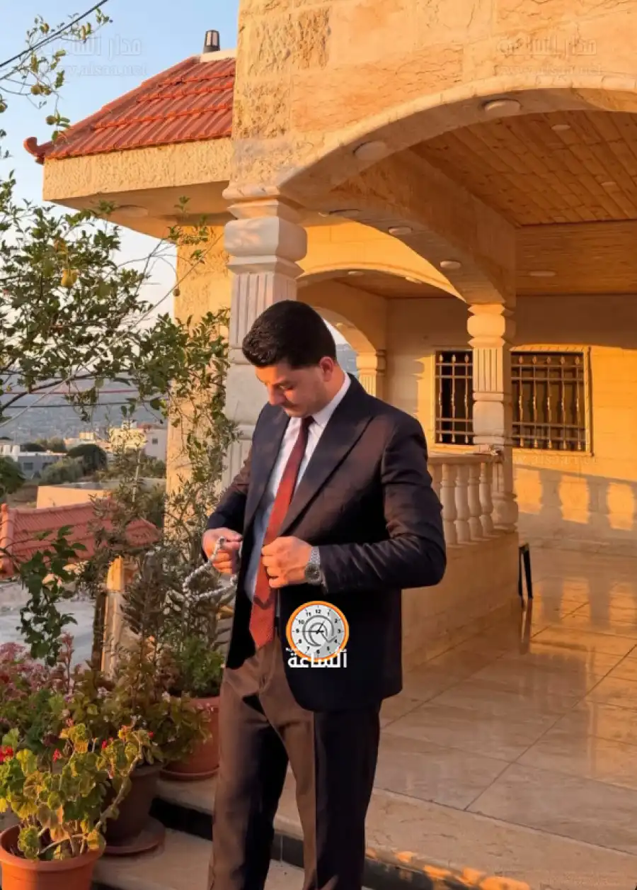 مدار الساعة,أخبار المجتمع الأردني,مناسبات أردنية
