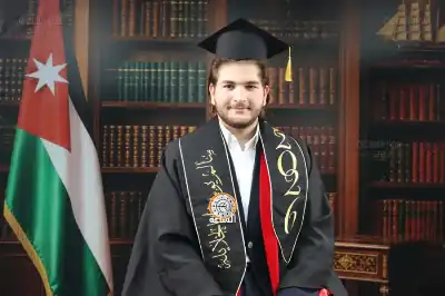 سالم الخلايلة.. مبارك نجاحك