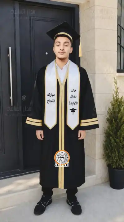 خالد الخريبات.. مبارك النجاح
