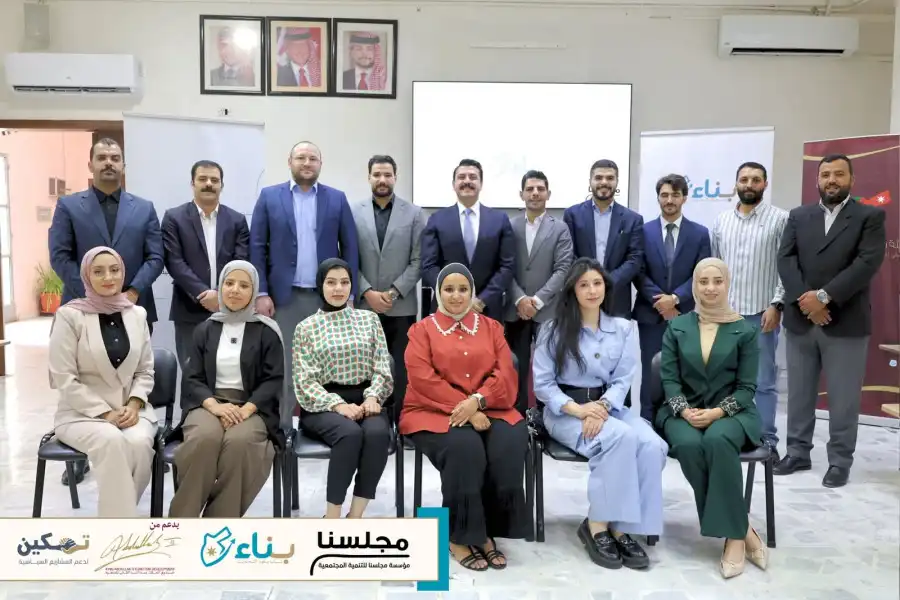 مدار الساعة,أخبار الأردن,اخبار الاردن,أخبار الأحزاب الأردنية,الملك عبدالله الثاني