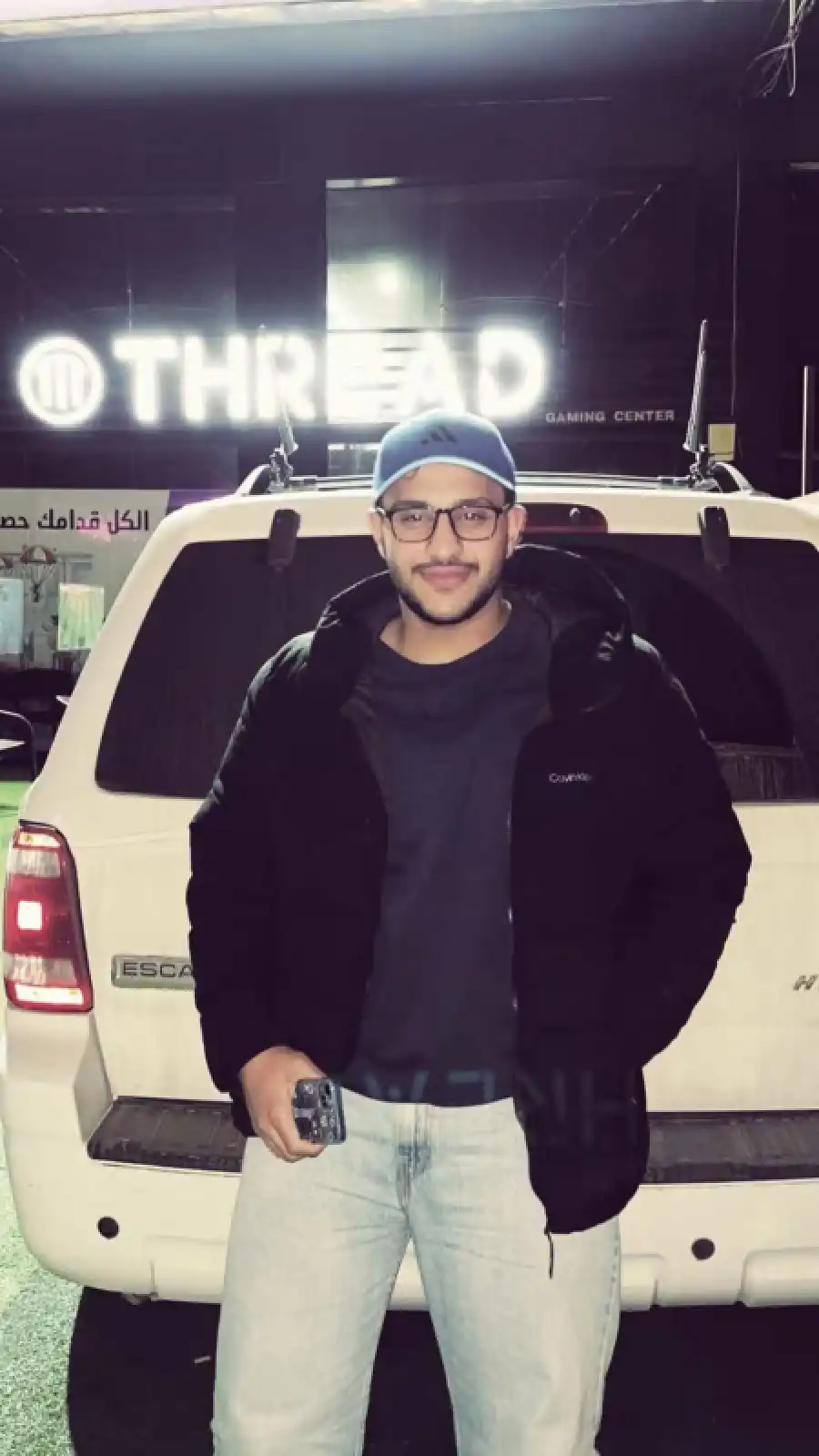 مدار الساعة,أخبار المجتمع الأردني