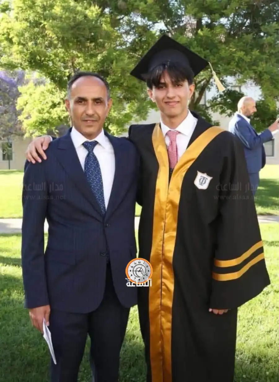 مدار الساعة,أخبار المجتمع الأردني,مناسبات أردنية
