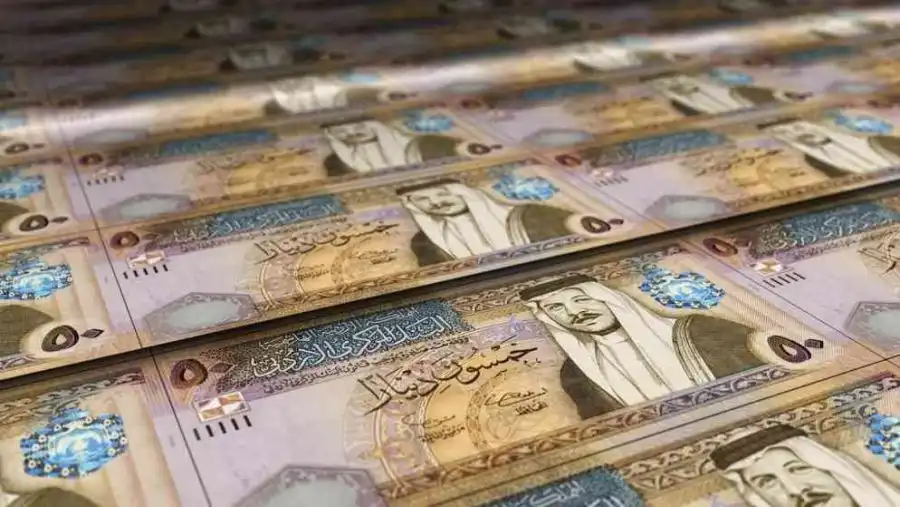 مدار الساعة,أخبار الأردن,اخبار الاردن,مؤسسة تنمية أموال الأيتام