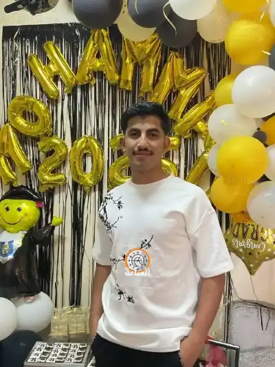 محمد الكوز.. مبارك النجاح