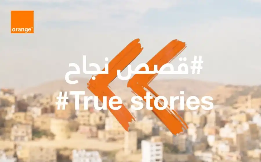 مدار الساعة,أخبار البنوك والشركات
