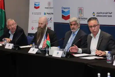 القضاة: اتفاقية التجارة المتبادلة مع واشنطن