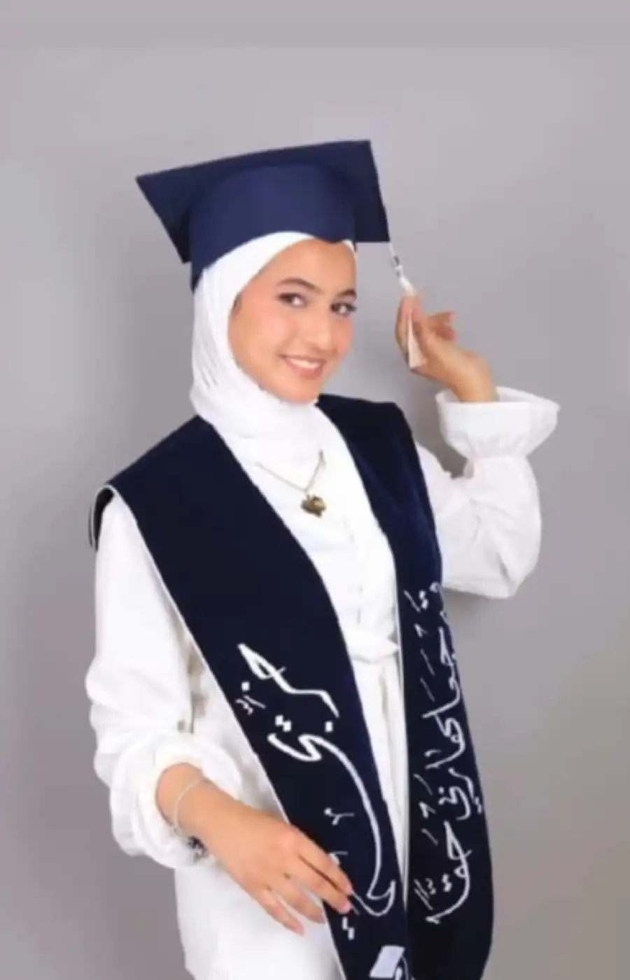 مدار الساعة,أخبار المجتمع الأردني,مناسبات أردنية