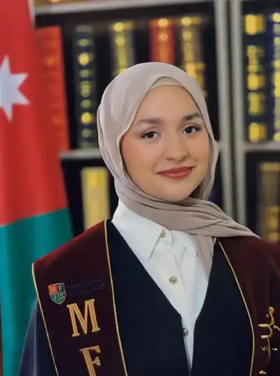 ملك المريدي.. مبارك النجاح