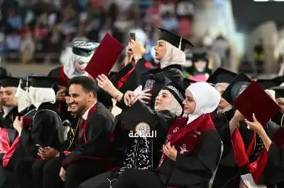 خامس أيام التخريج في الجامعة الهاشمية..