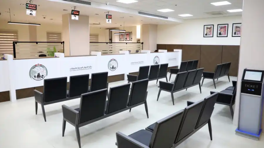 مدار الساعة,أخبار الأردن,اخبار الاردن,دائرة الأحوال المدنية والجوازات,دائرة الأحوال المدنية