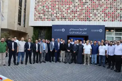تجار محافظات المملكة يطلعون على تطور