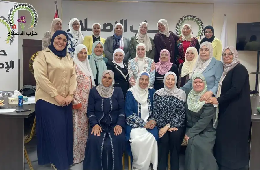 مدار الساعة,أخبار الأحزاب الأردنية,الدكتور محمد الخلايلة,محمد الخلايلة
