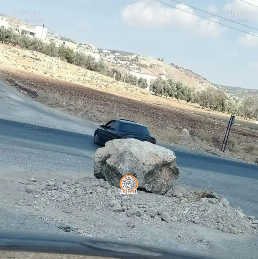 مدار الساعة,أخبار الأردن,اخبار الاردن