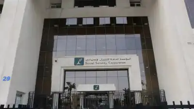 حملة لـالضمان للتحقق من شمول عاملي
