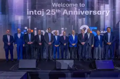 إنتاج تحتفل بمرور 25 عاما على