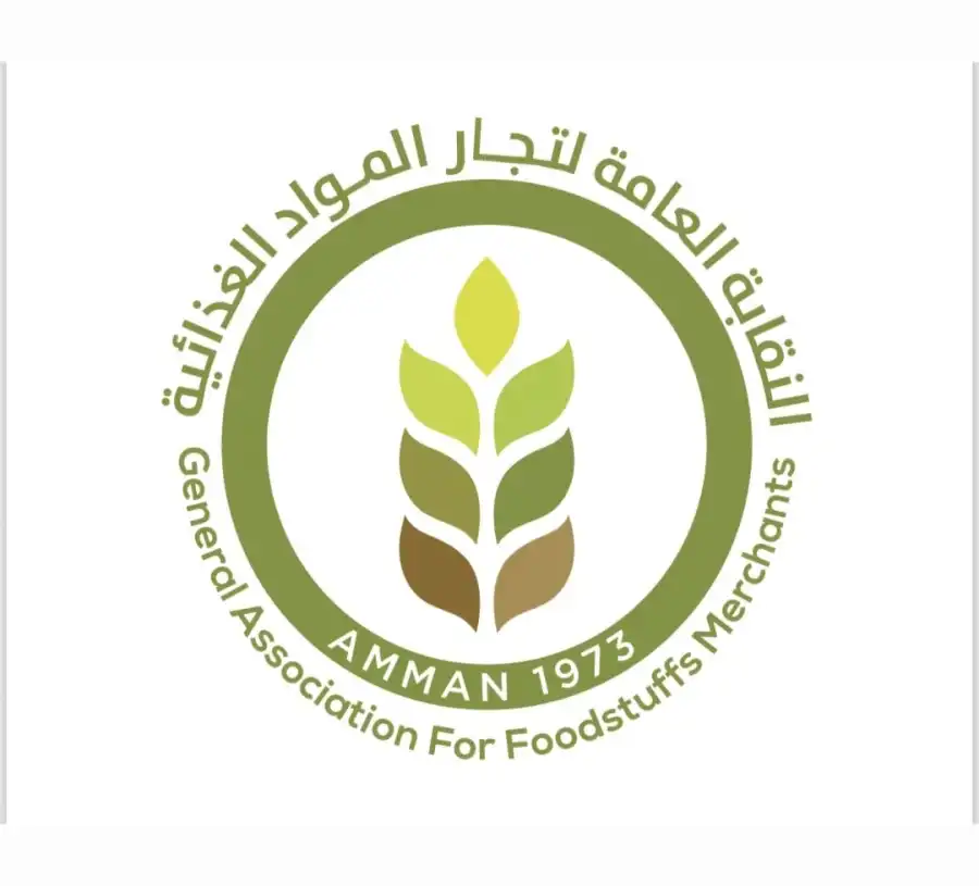 مدار الساعة,أخبار اقتصادية,الملك عبد الله الثاني,المؤسسة العامة للغذاء والدواء,وزارة الزراعة