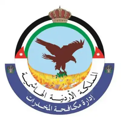المكافحة تتعامل مع 117 قضية كريستال..