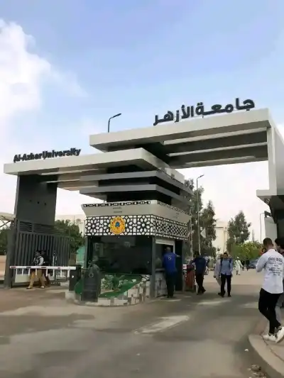 التربية تعلن عن منح دراسية مقدمة