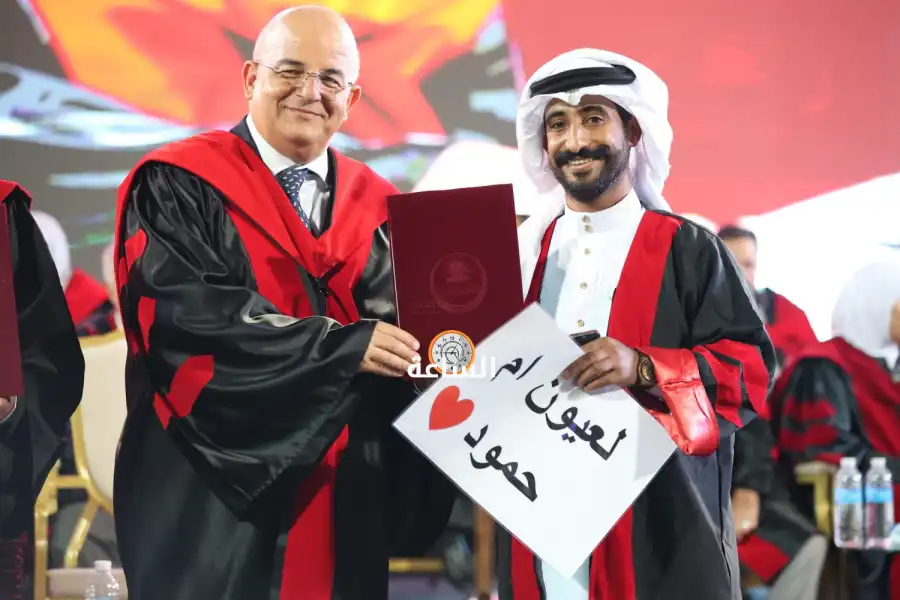 مدار الساعة,أخبار الأردن,اخبار الاردن,أخبار الجامعات الأردنية,مناسبات أردنية,الملكة رانيا,الملك عبدالله الثاني,الملك عبد الله الثاني,الجامعة الهاشمية,الدفاع المدني