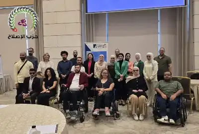 شباب حزب الإصلاح يشاركون في ورشة