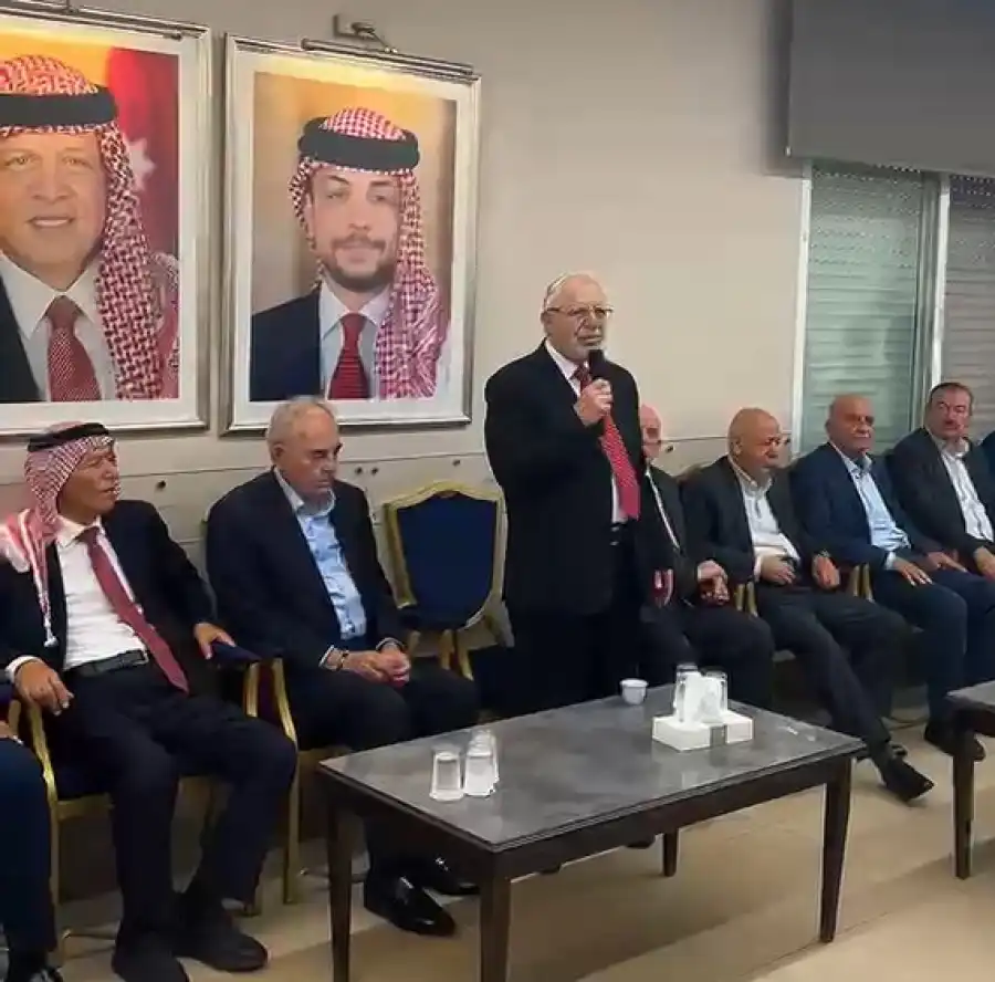 مدار الساعة,Video,فيديو,أخبار المجتمع الأردني,مناسبات أردنية