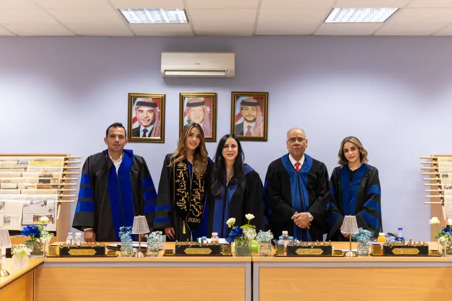 مدار الساعة,أخبار المجتمع الأردني,أخبار الجامعات الأردنية,مناسبات أردنية,جامعة البترا,جامعة اليرموك