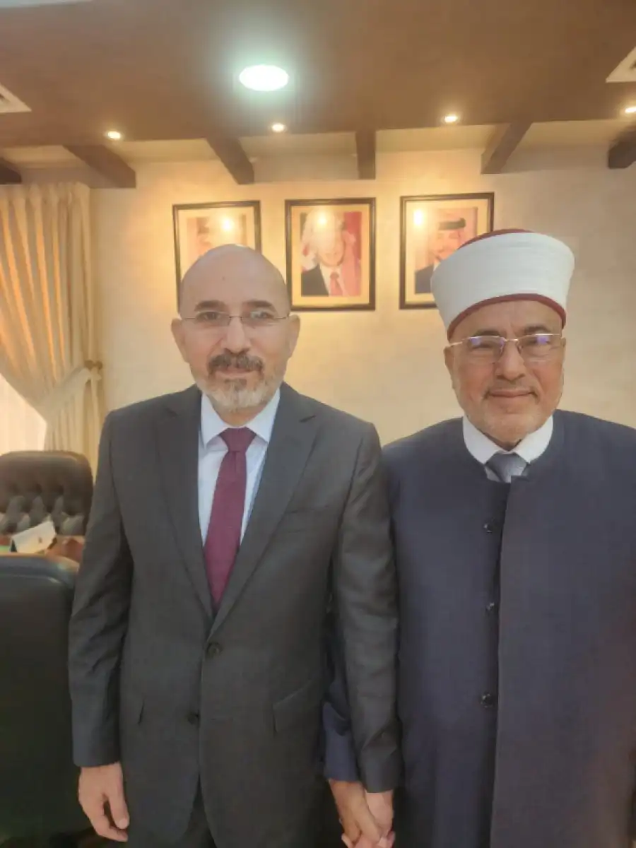مدار الساعة,مناسبات أردنية,دائرة قاضي القضاة,جامعة العلوم الإسلامية العالمية