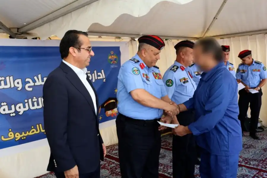 مدار الساعة,أخبار الأردن,اخبار الاردن,مديرية الأمن العام,الأمن العام,وزارة التربية والتعليم,إدارة مراكز الإصلاح والتأهيل