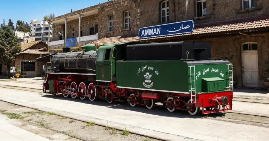 مدار الساعة,أخبار الأردن,اخبار الاردن,رئاسة الوزراء,مؤسسة الخط الحديدي الحجازي الأردني,الخط الحديدي الحجازي