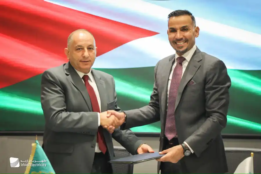مدار الساعة,أخبار الجامعات الأردنية,أخبار البنوك والشركات,جامعة آل البيت